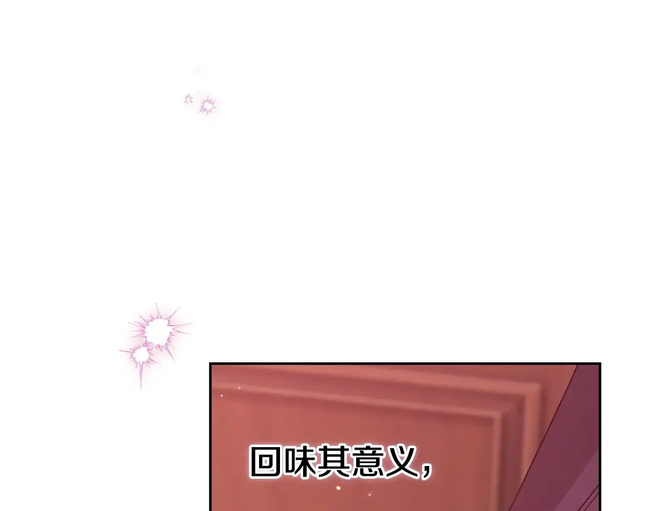 第70话189