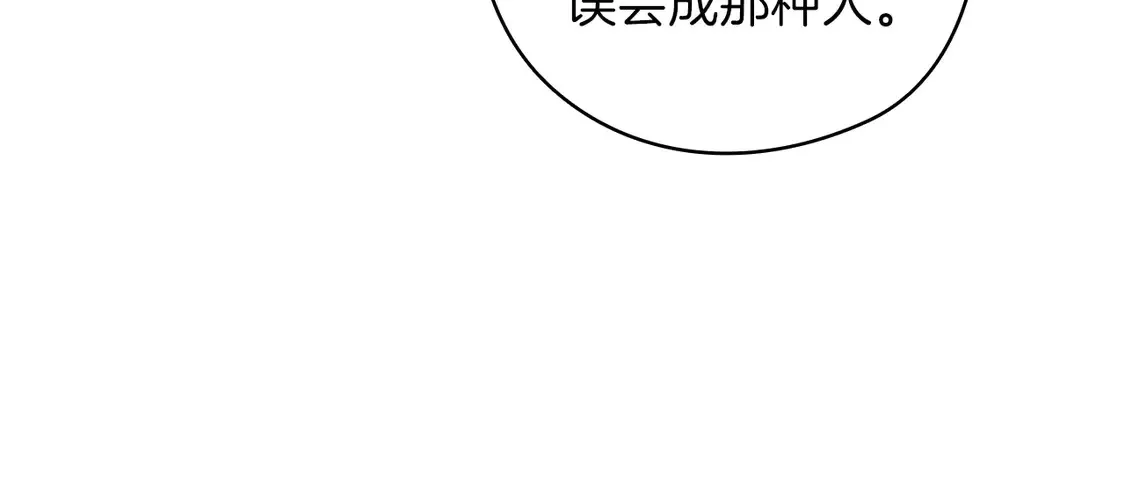 第61话133