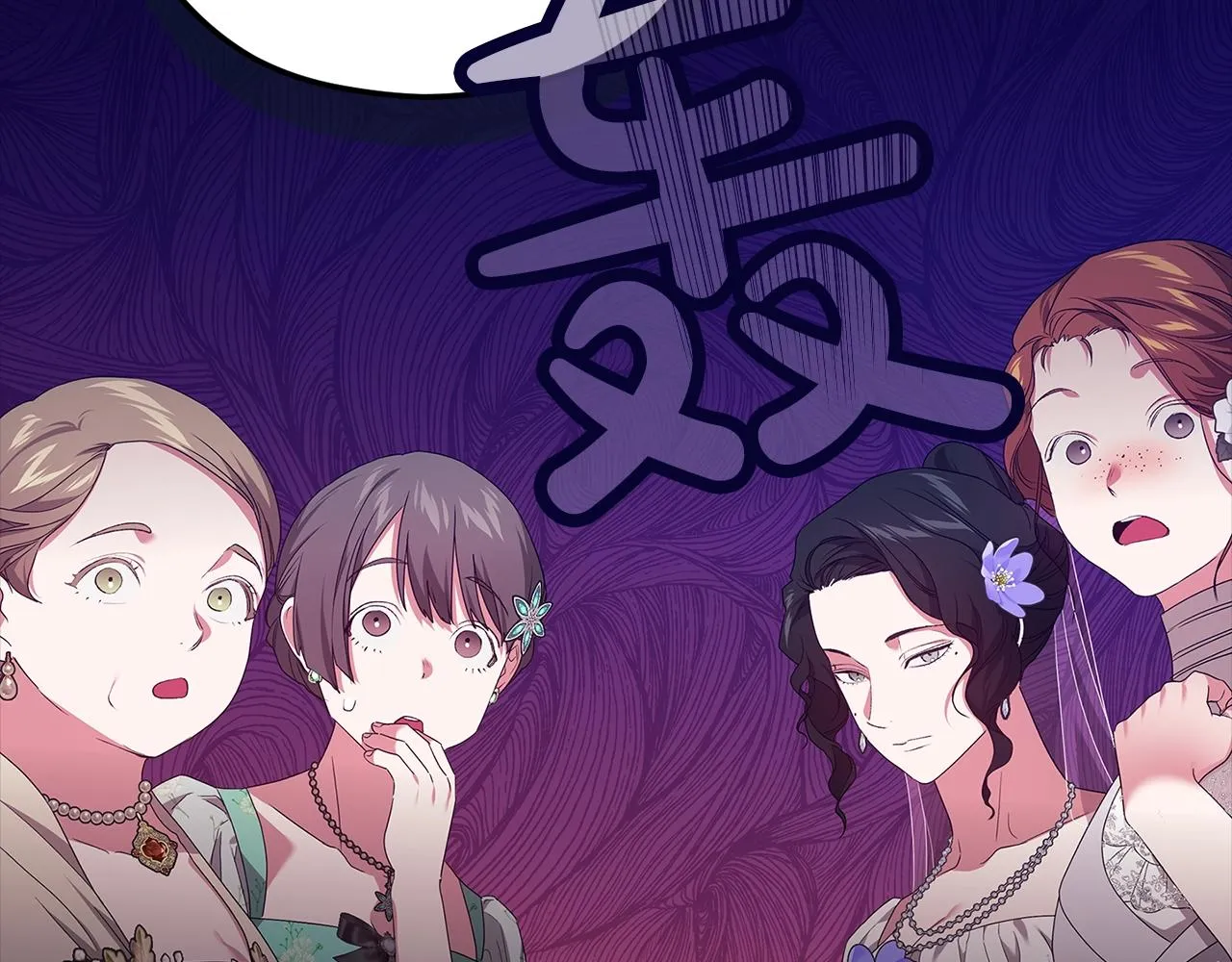 第42话 无声的尖叫132