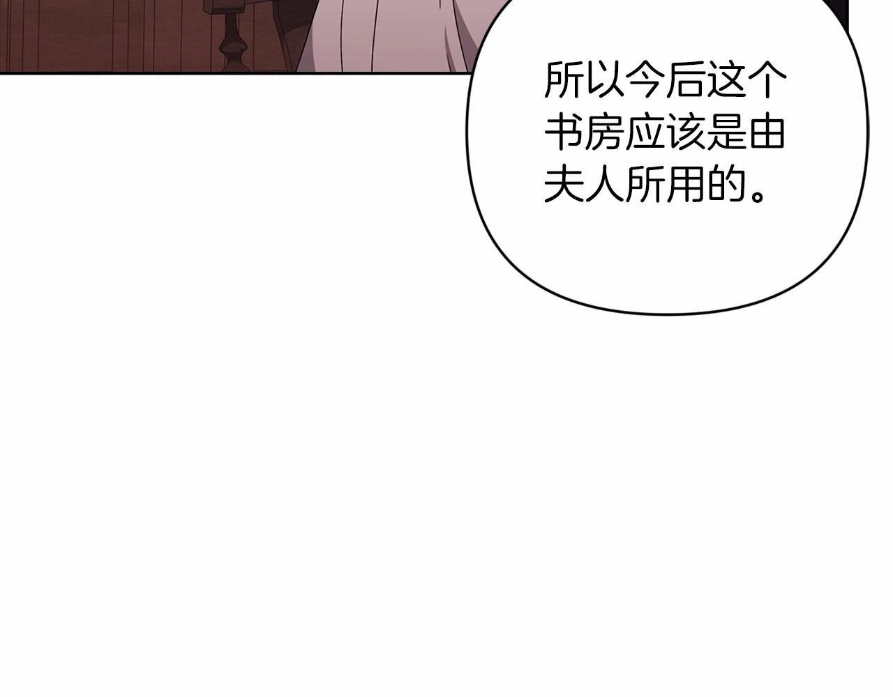 第20话 她不知道的期待115