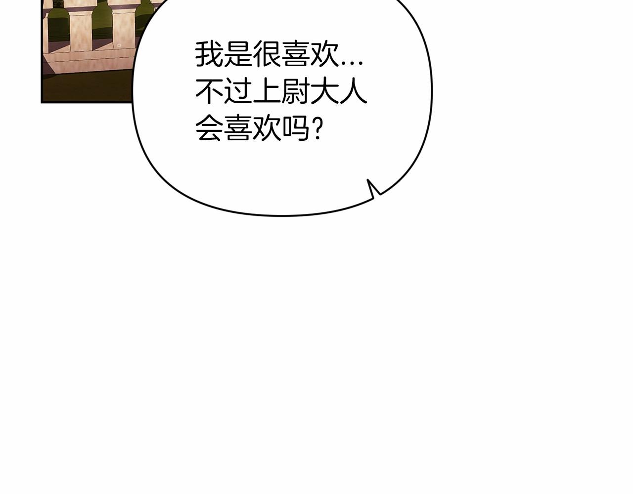第26话 训夫127