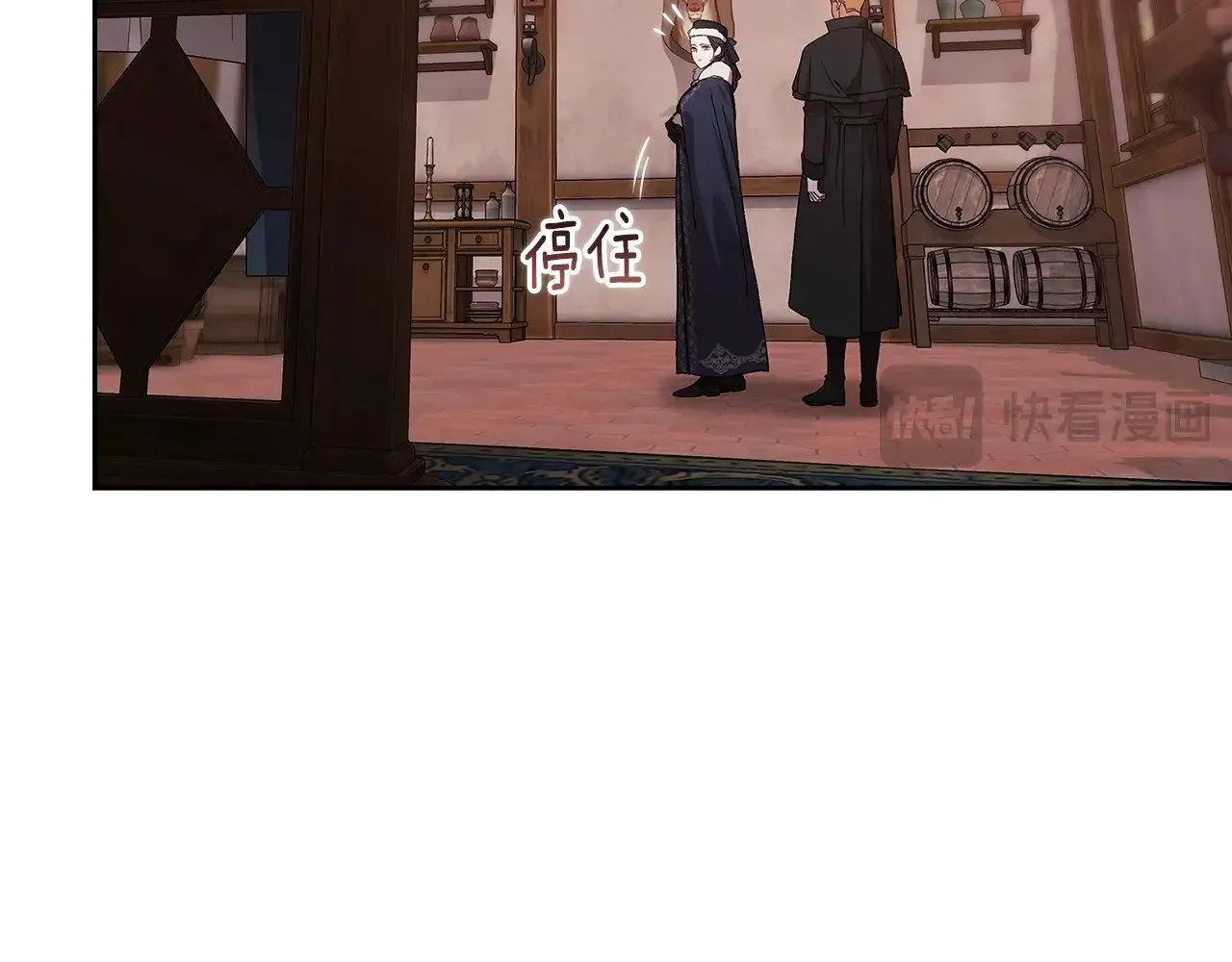 第68话 她像暴君一样，好狠168