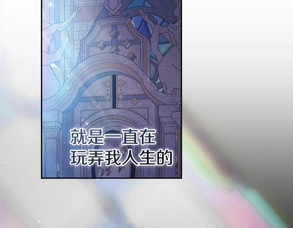 第35话 玩弄128