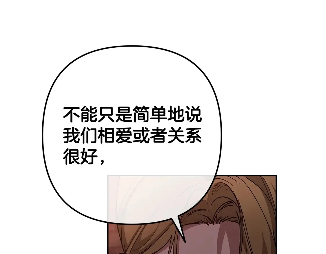 第60话225
