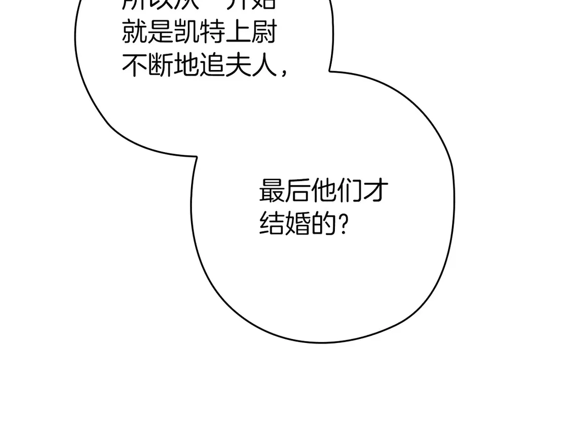 第61话113