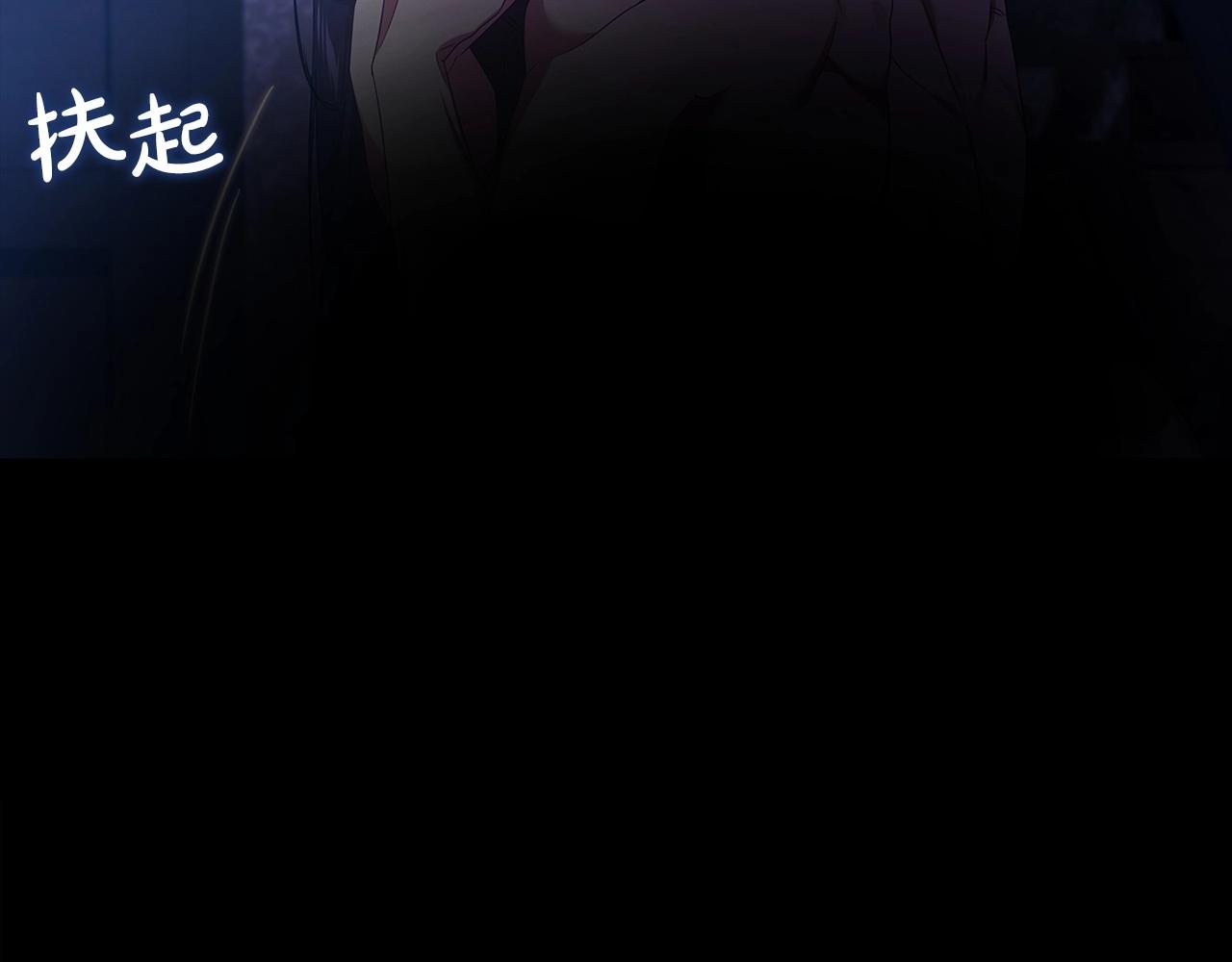第27话 我喂你吃19