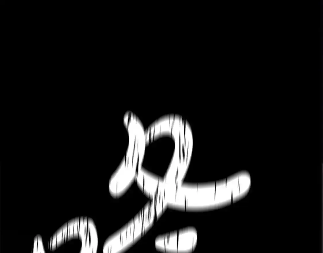 第51话 你生来就是为了嘲笑我32