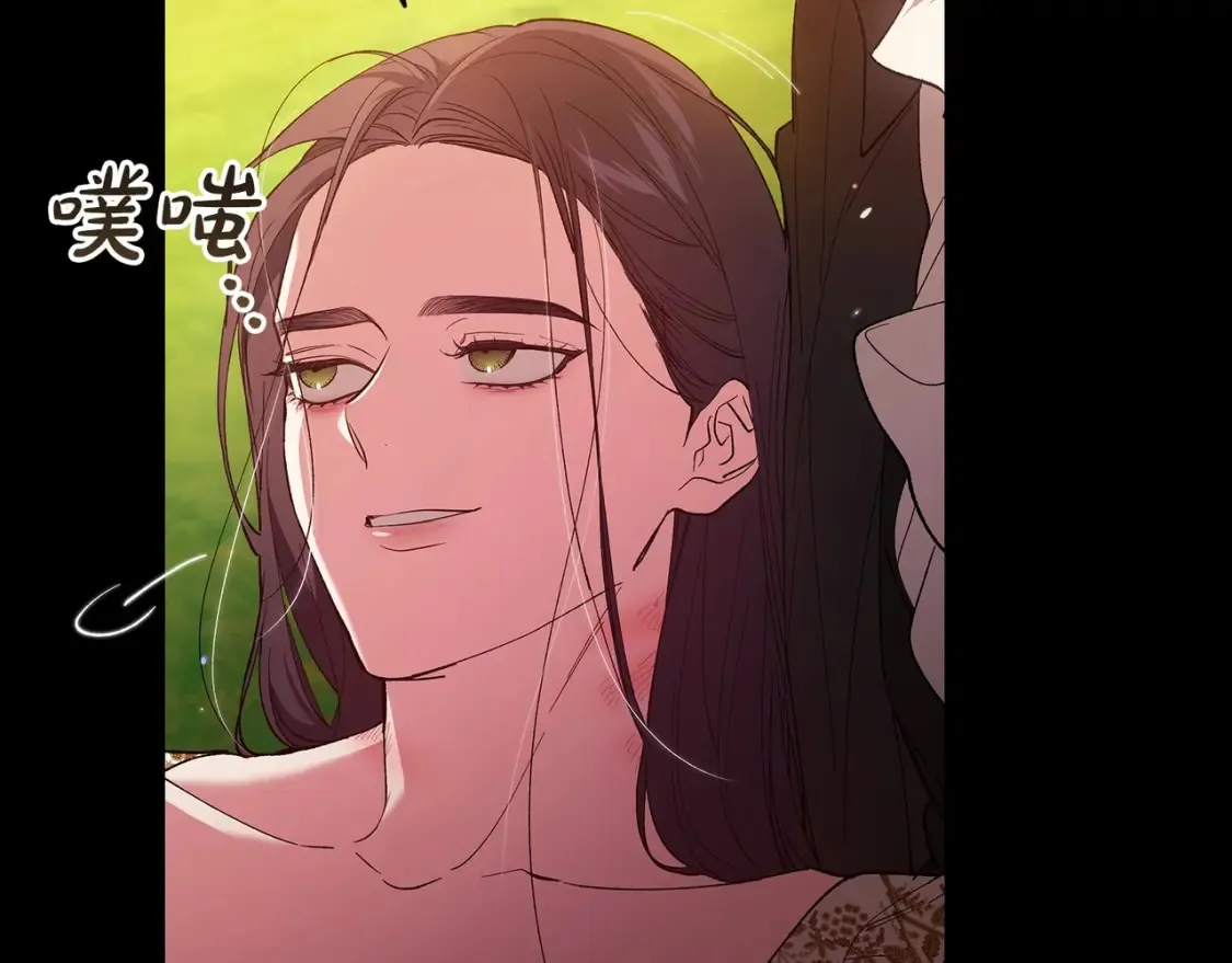 第54话 爱惨了119
