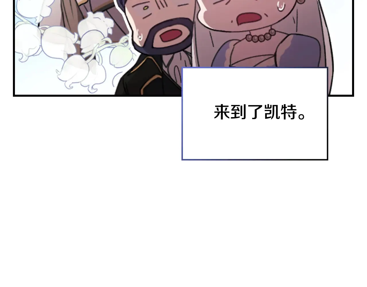 剧场三：新婚5