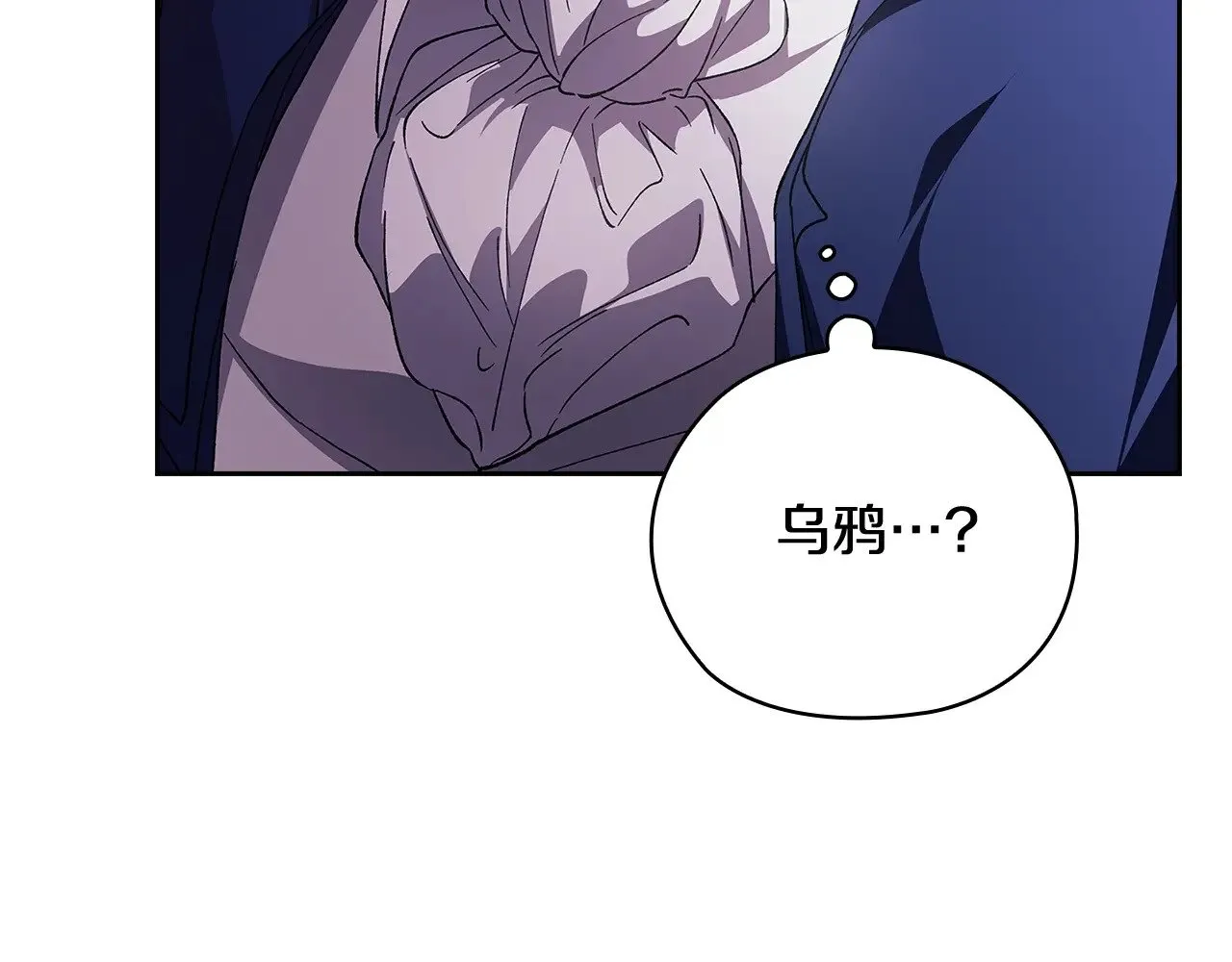 第73话95