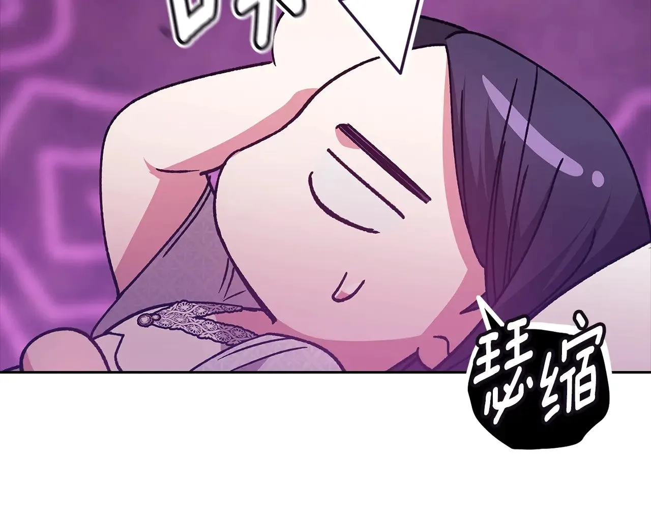 第81话 想你131