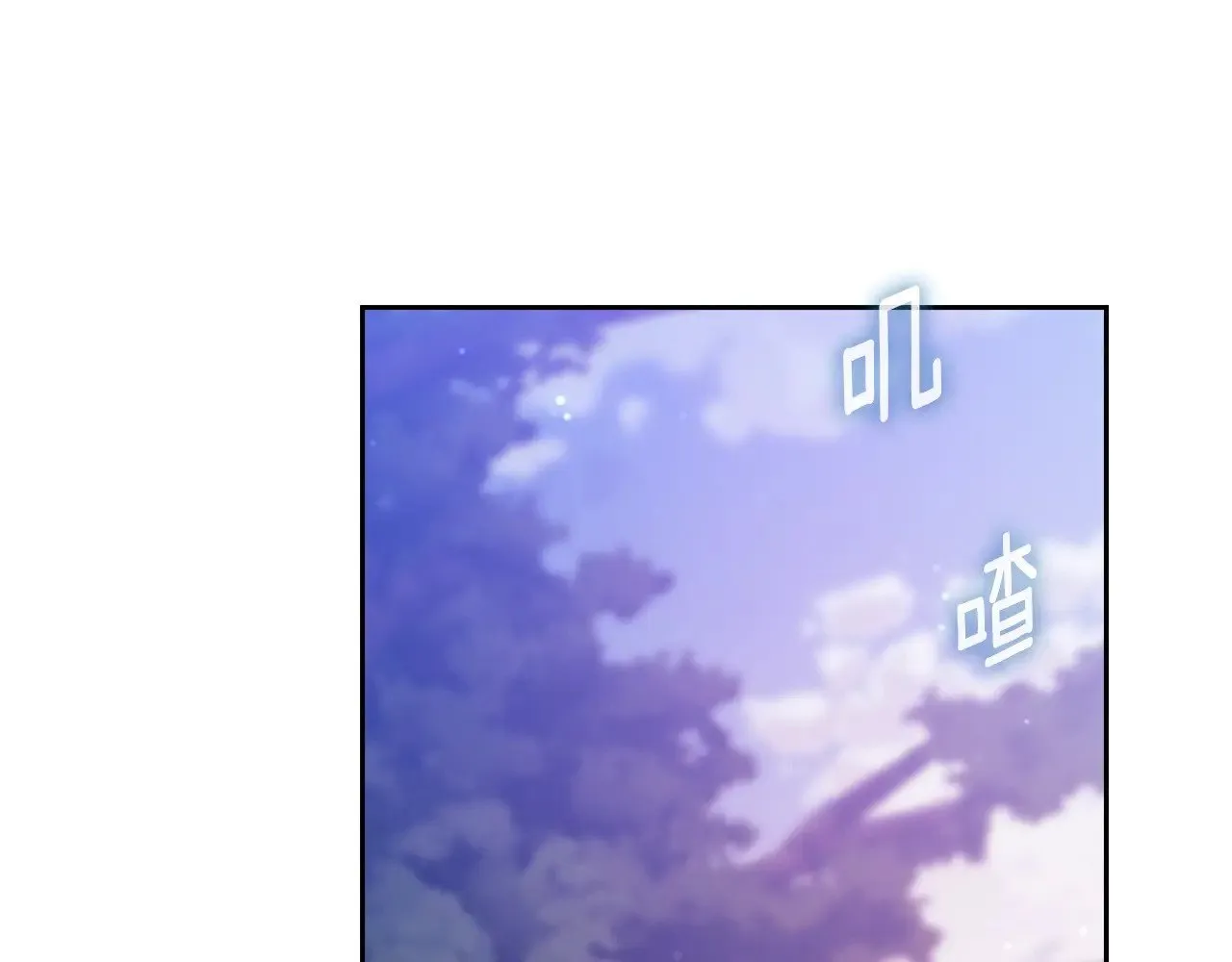 第73话88