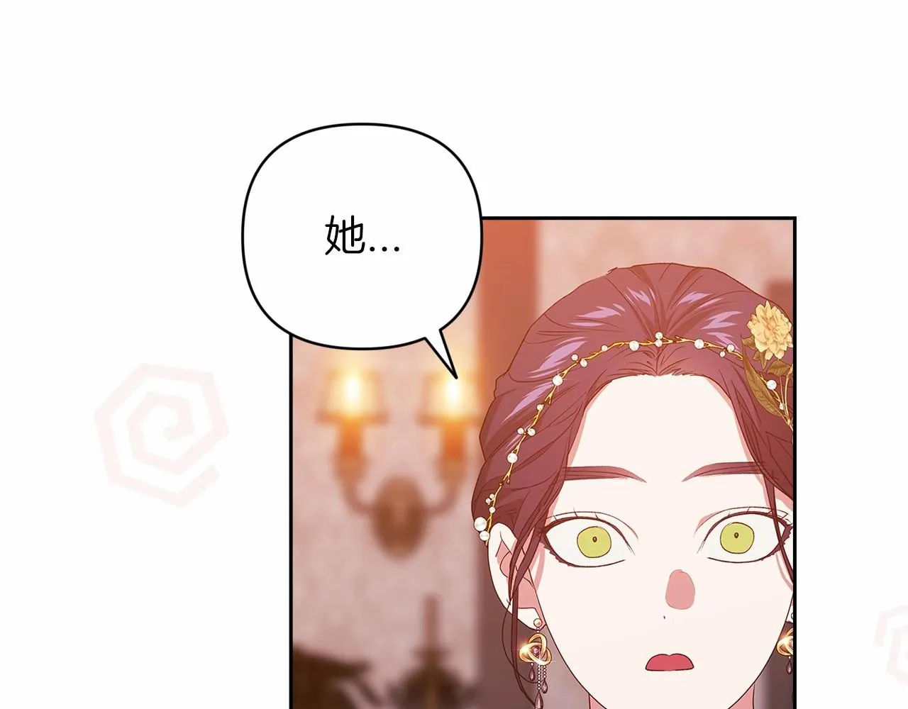 第42话 无声的尖叫189