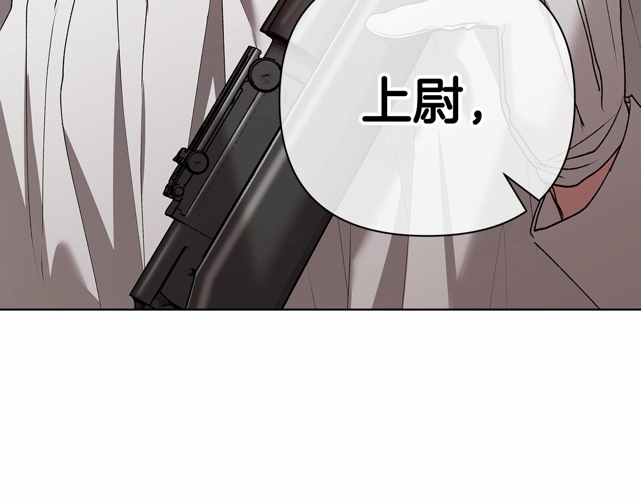 第6话 无法释怀127