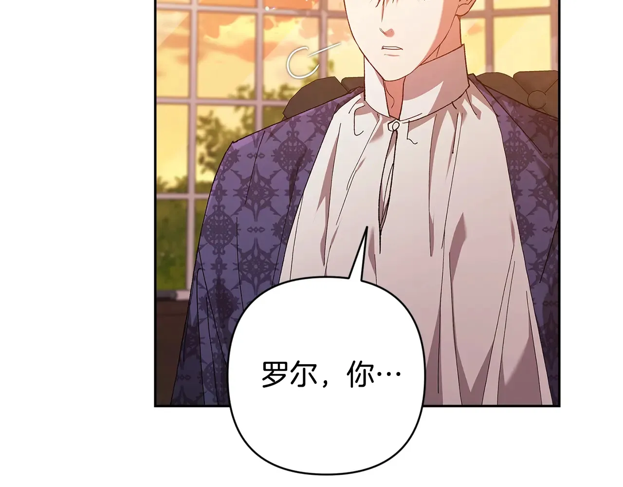 第79话 偶遇65