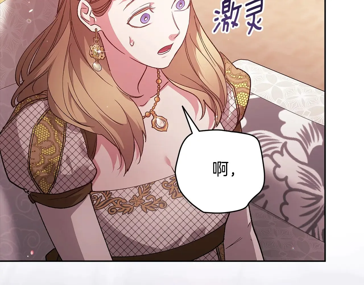 第78话 杀鸡儆猴146