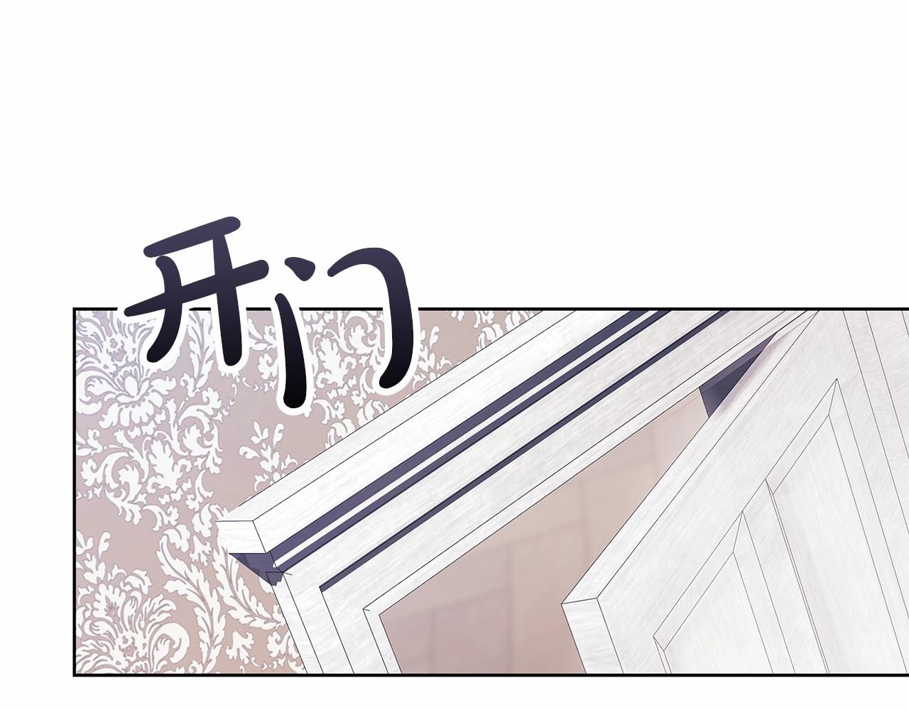 第27话 我喂你吃100