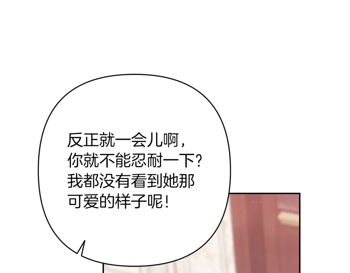 第60话131