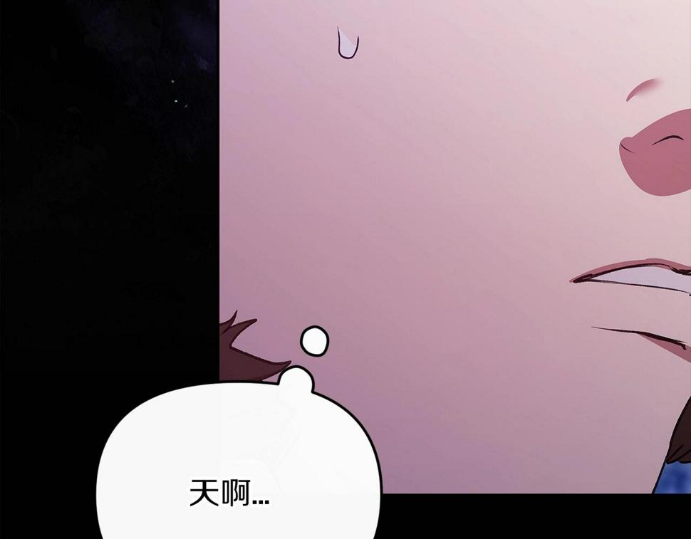 第35话 玩弄78