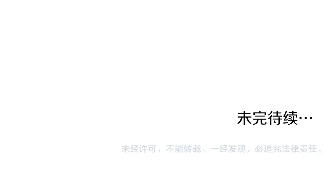第61话206