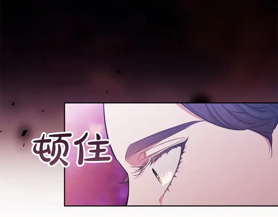 第47话 其他男人怎么能跟你比较呢？163