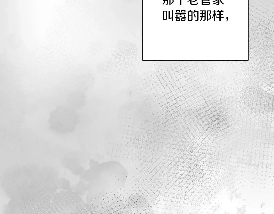 第56话 被她可爱到不知所措102