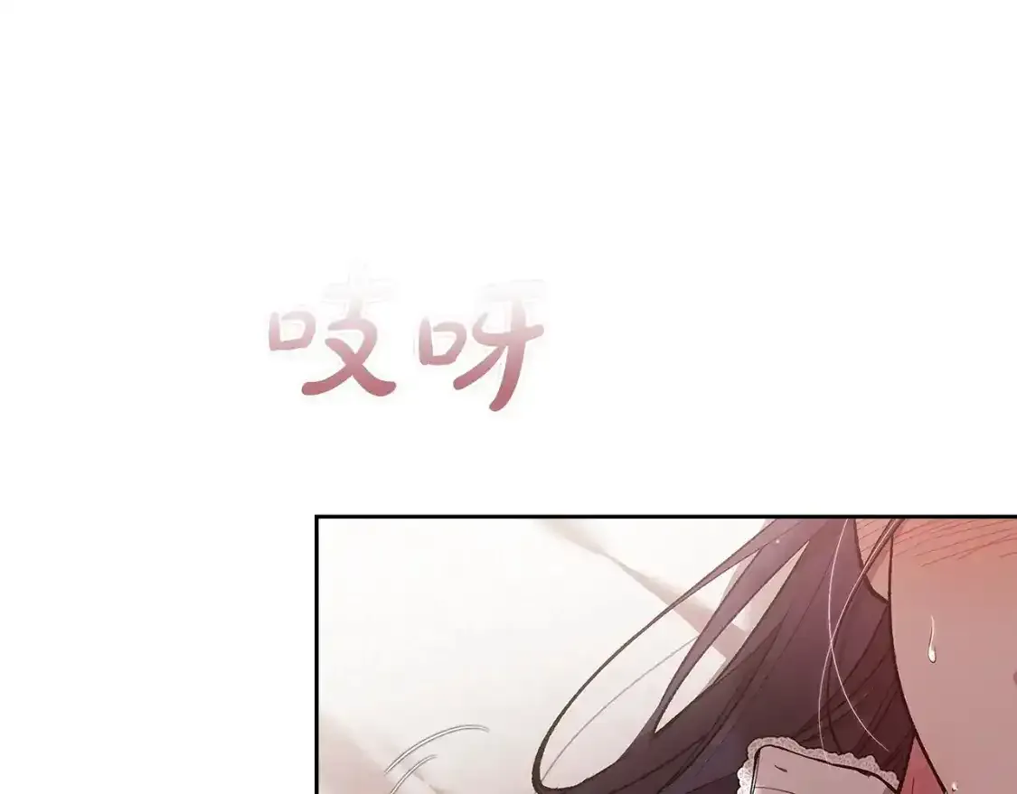 第52话 我也不在乎50