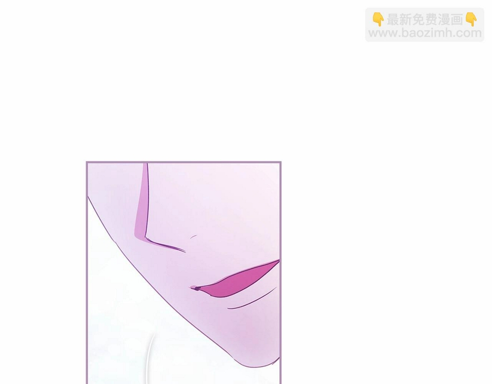 第37话 暴露脆弱23