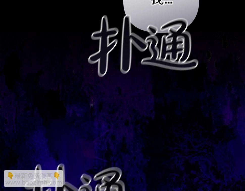 第35话 玩弄176