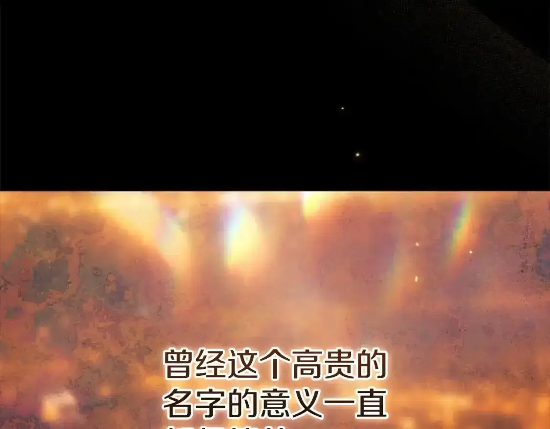 第53话89