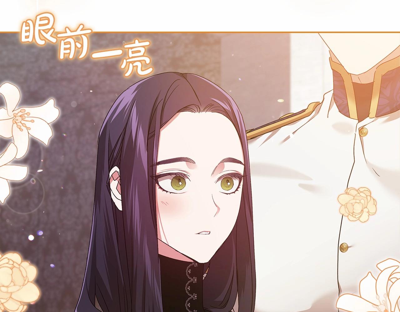 第20话 她不知道的期待100