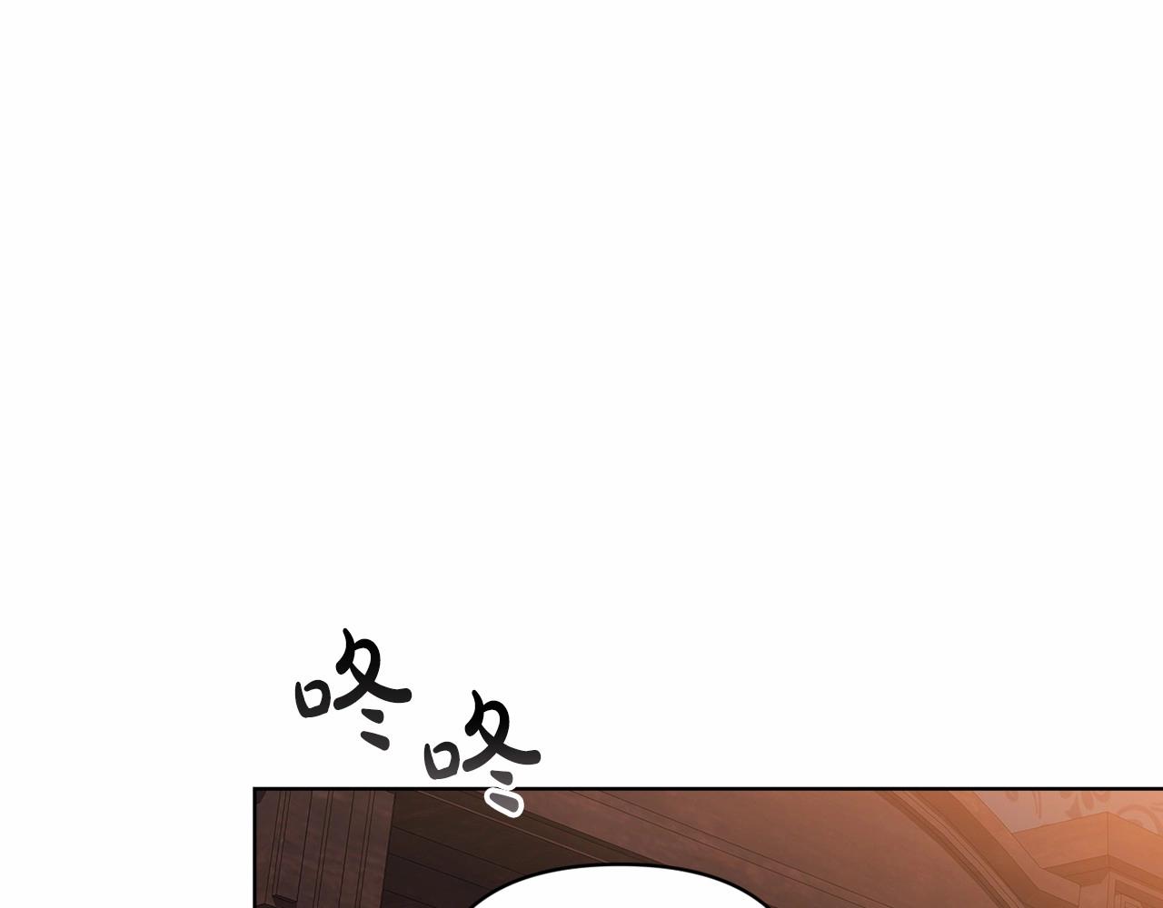 第21话 逐渐消散的噩梦191