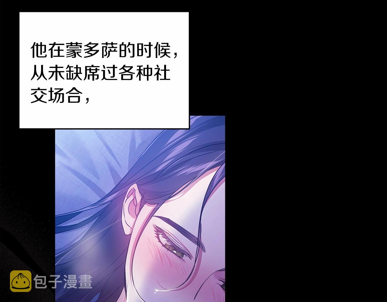 第26话 训夫156