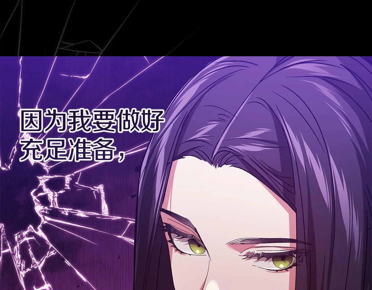 第22话 要帮我更衣？35