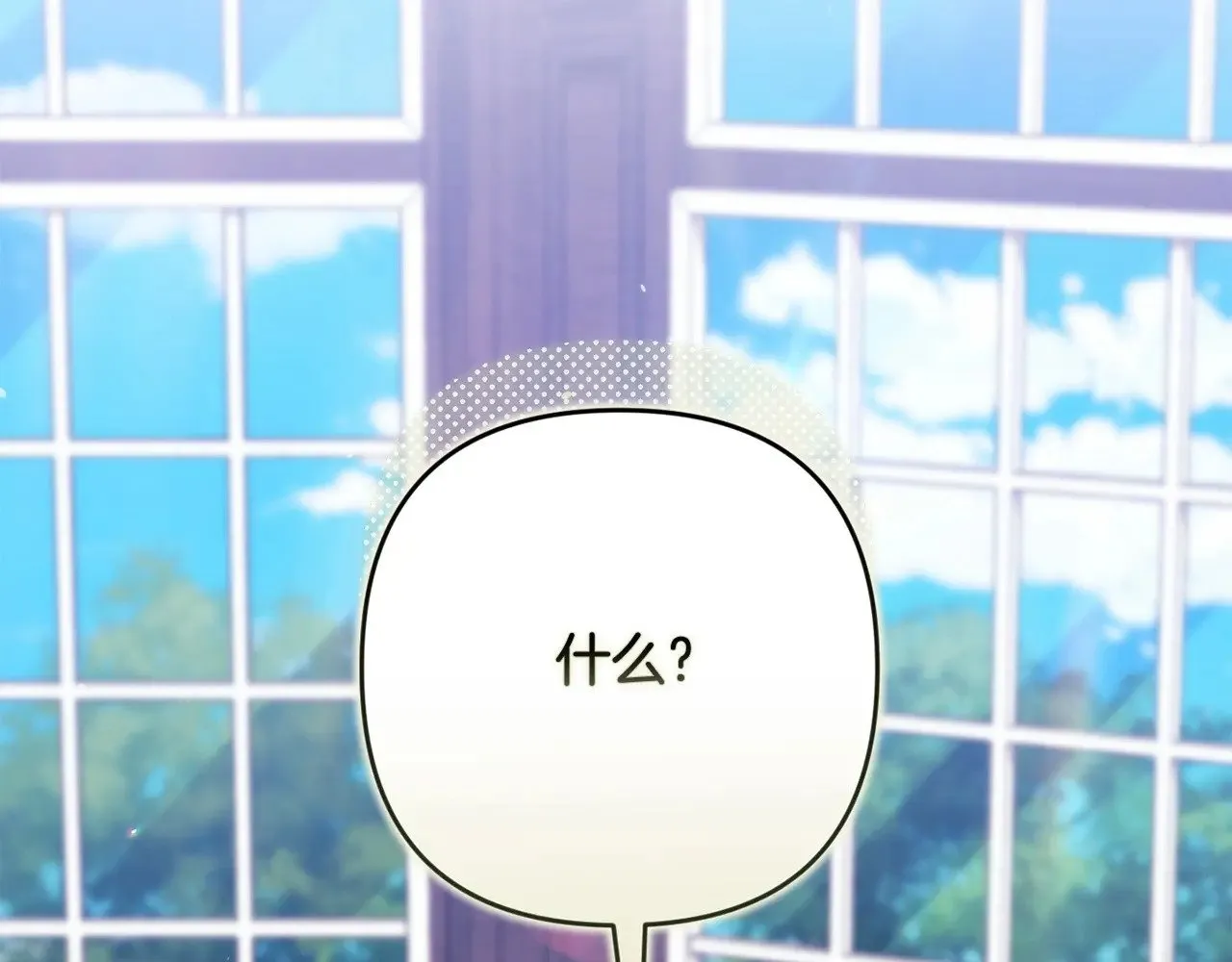 第66话  结了婚就背弃父母的不孝女83