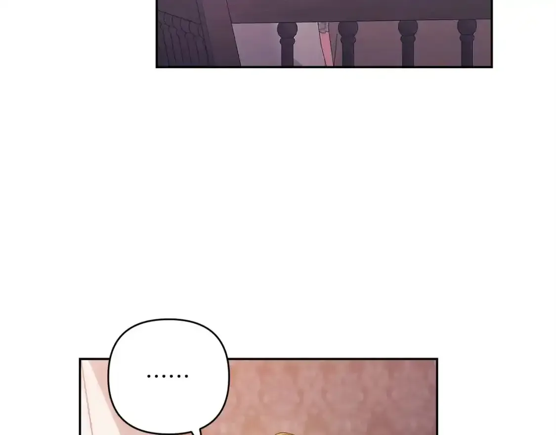 第47话 其他男人怎么能跟你比较呢？123