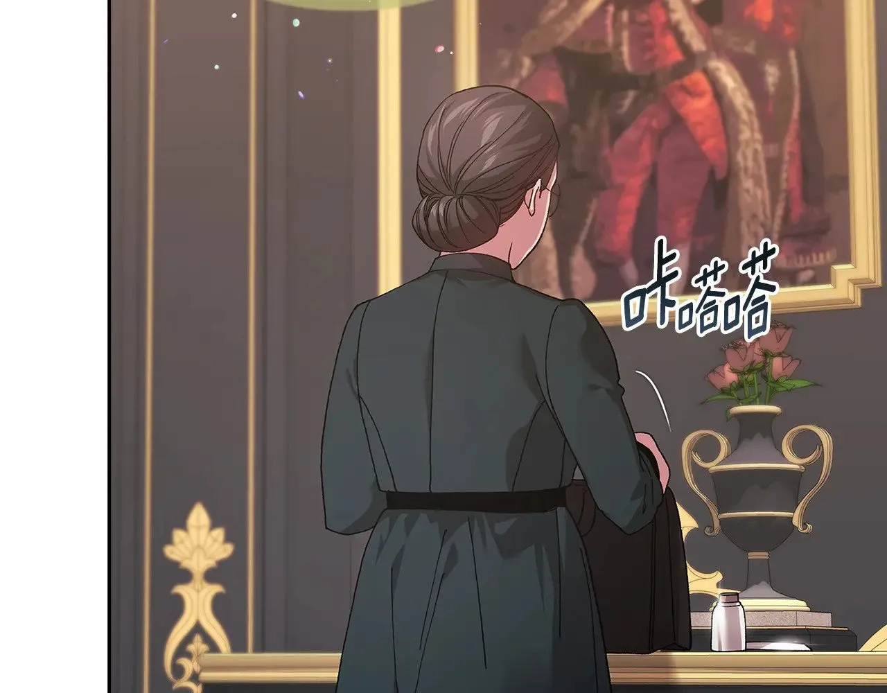 第81话 想你100
