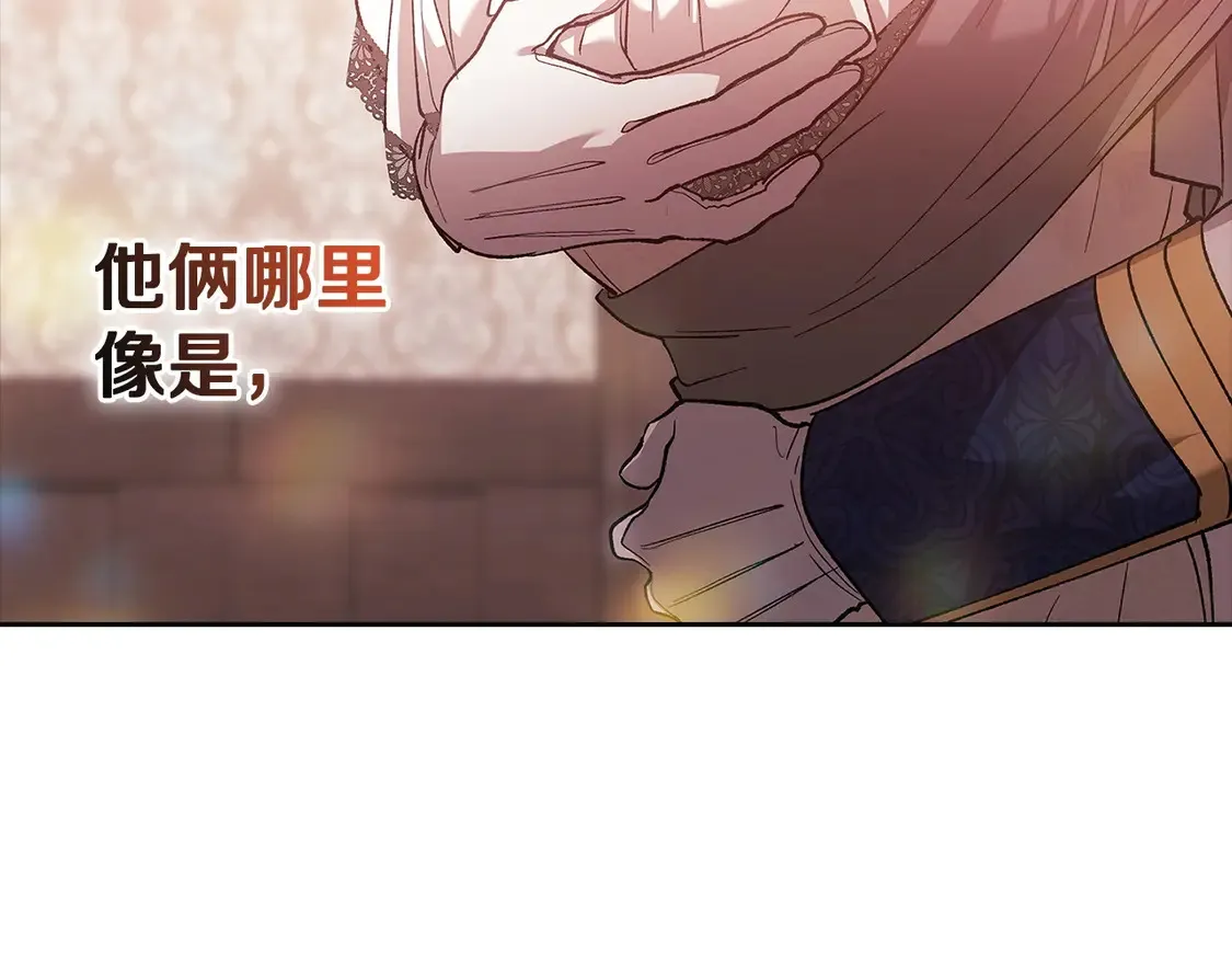 第61话199