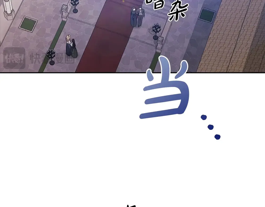 第61话41
