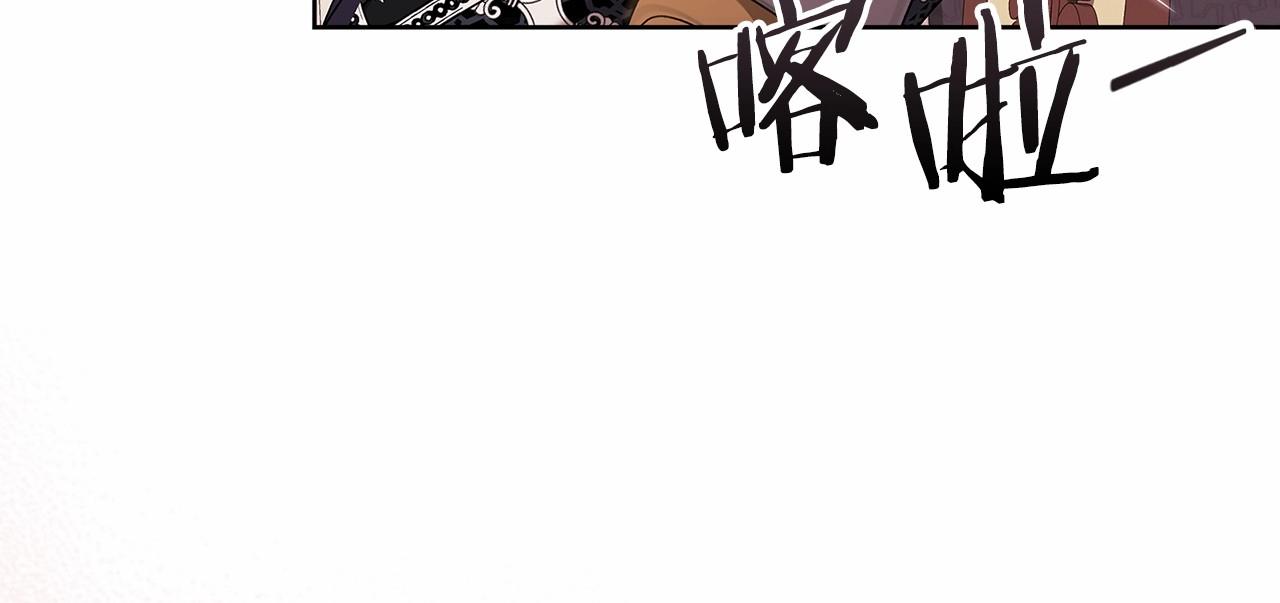 第18话 我别扭又可爱的妻子179
