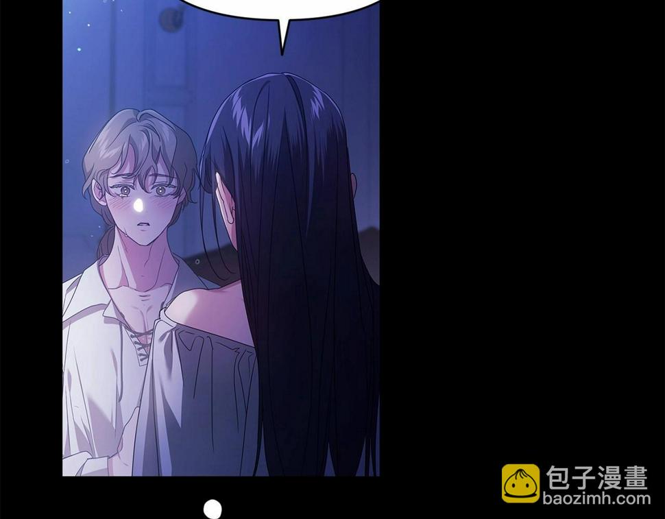 第34话 胸针的秘密107