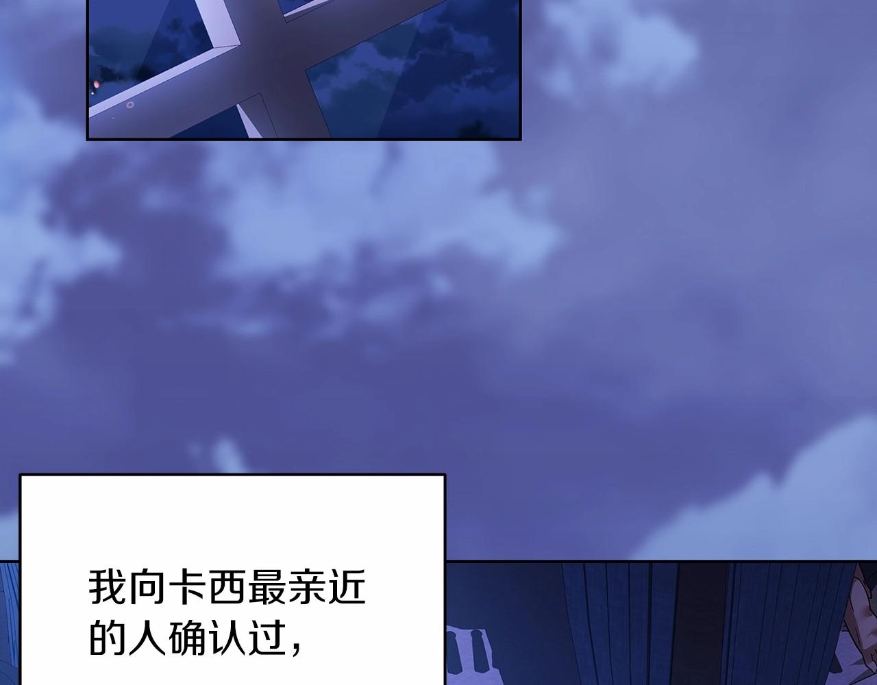 第26话 训夫148