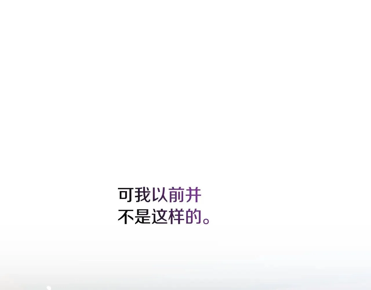 第73话229