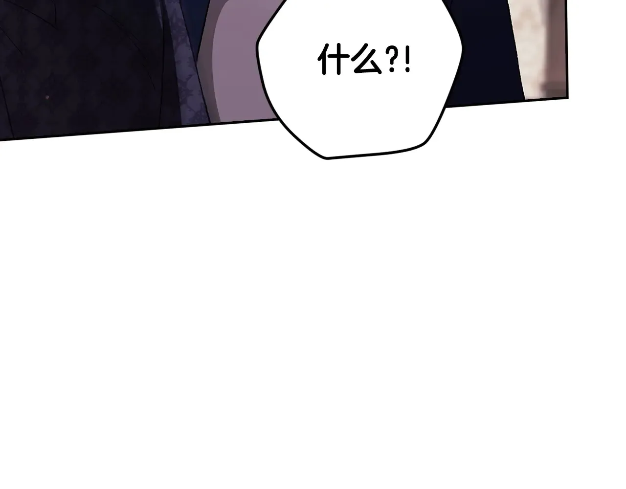 第79话 偶遇192
