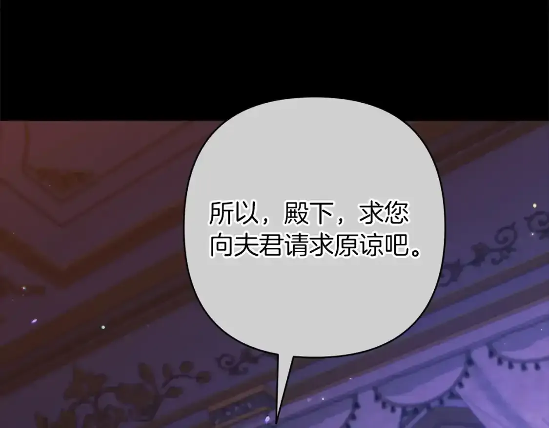 第53话64