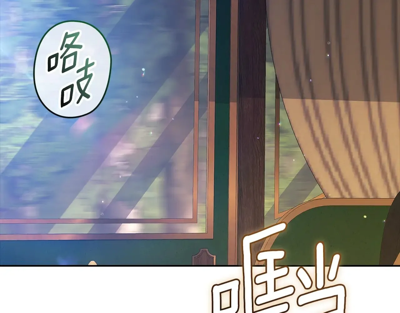 第73话166