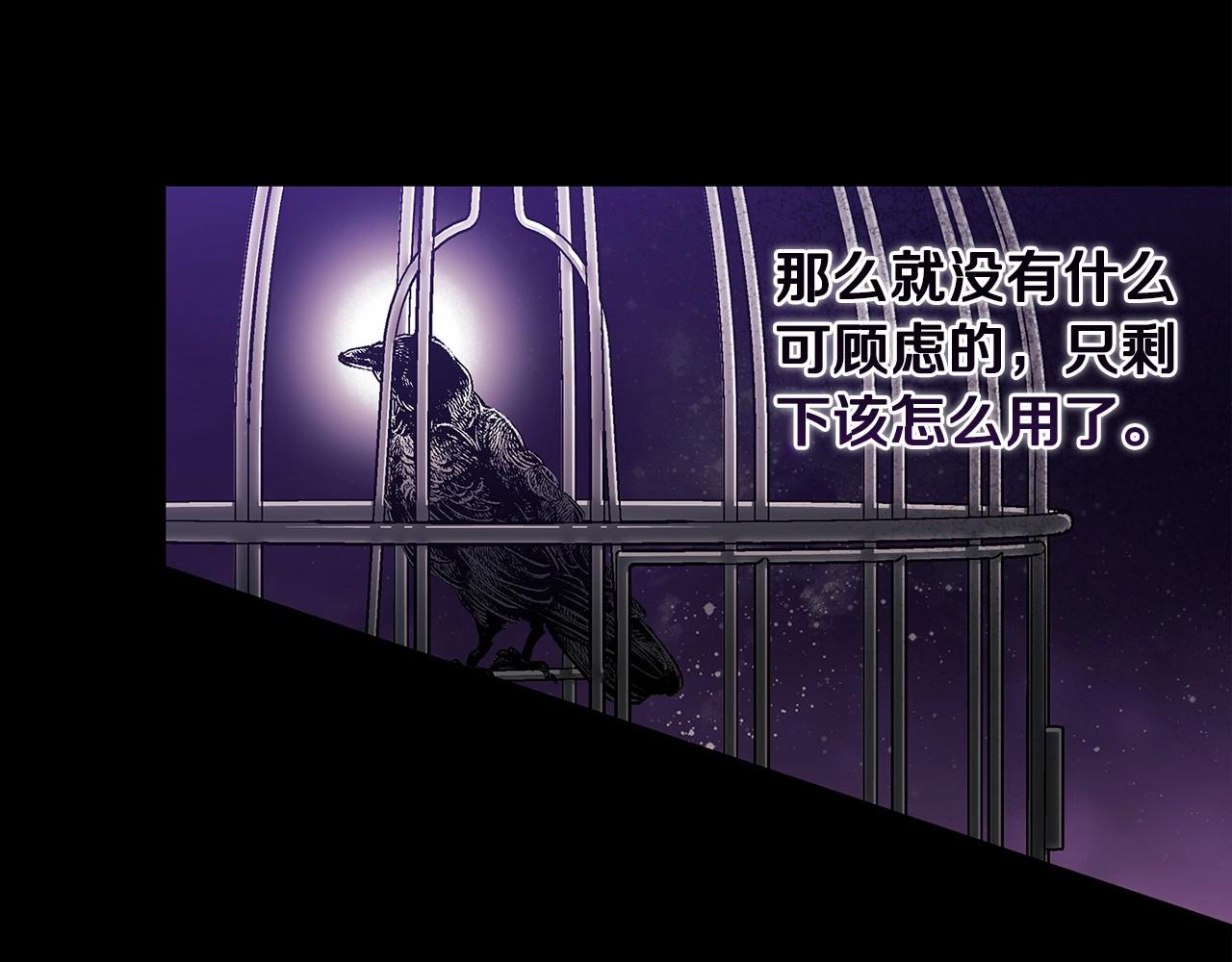 第26话 训夫92