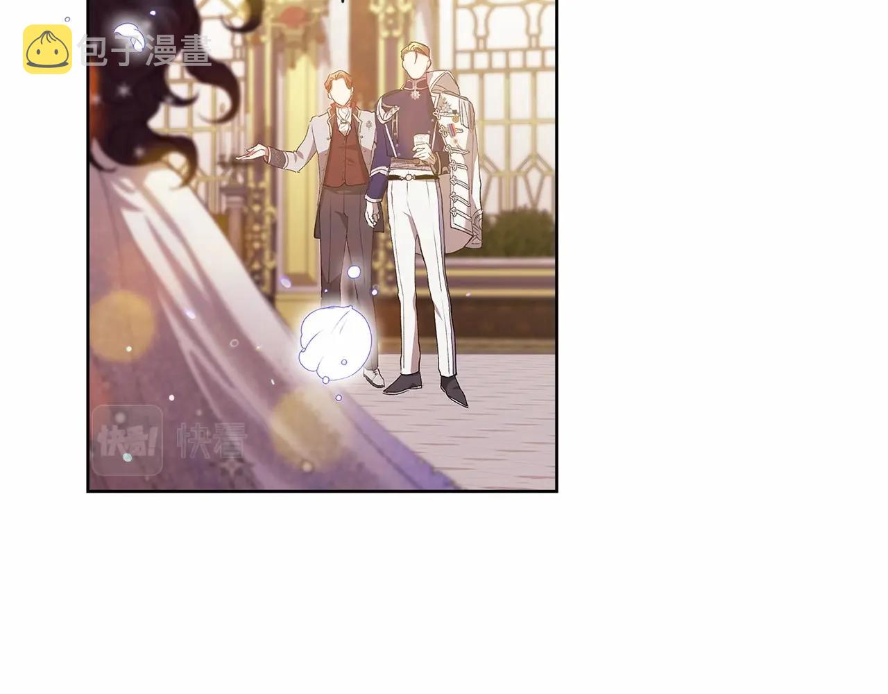 第15话 婚礼上的亲吻126