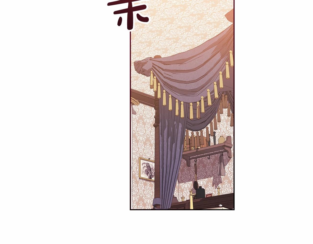 第23话 怎么报答我呢？217