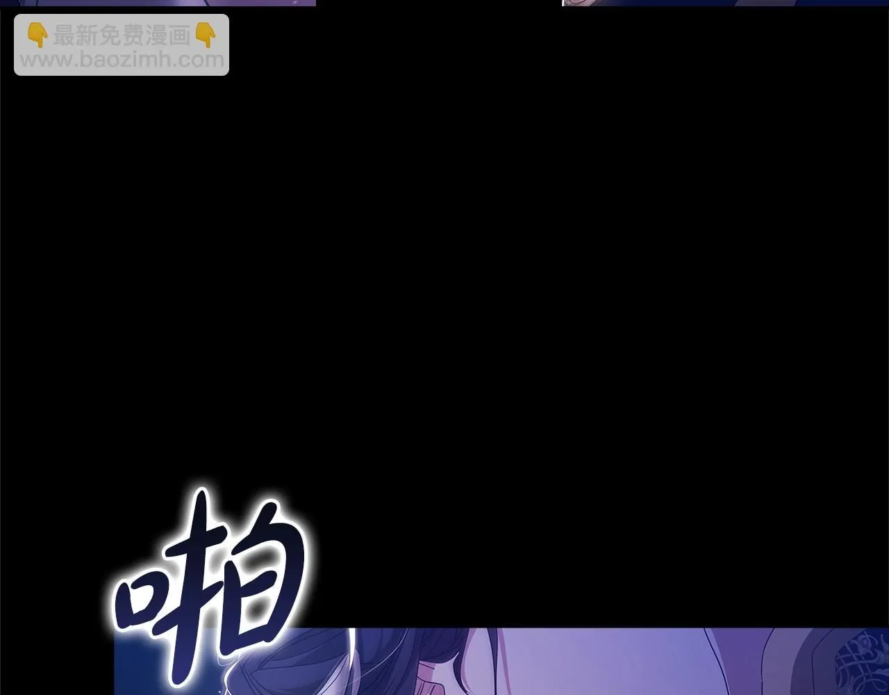 第一季完结话 所有的问题都出自他老婆209